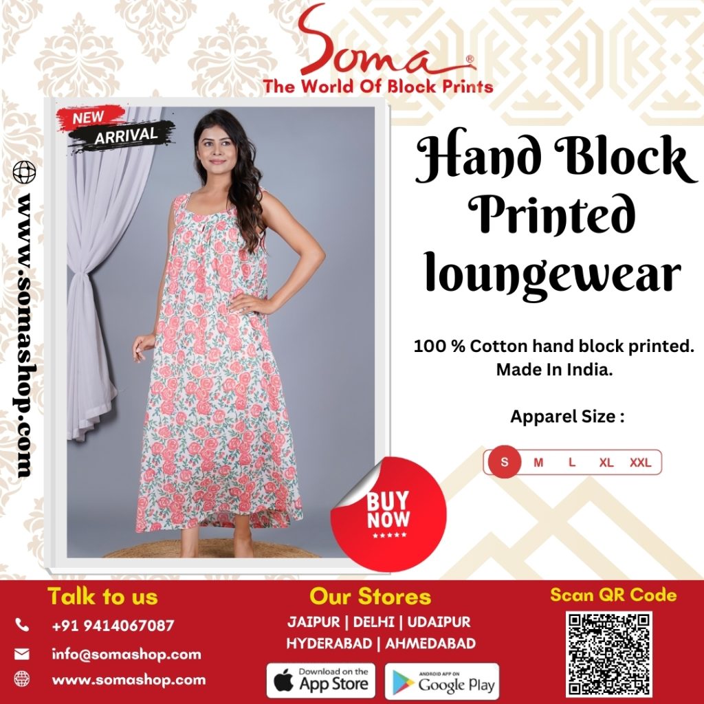 loungewear for women